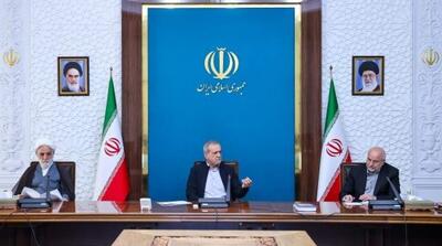 پزشکیان: برای رفع ناترازی‌ها راهبرد جامع تدوین شده است - مردم سالاری آنلاین