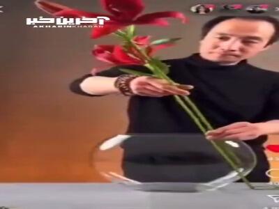 هنرگل آرایی به این میگن
