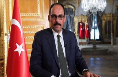 دیدار هیاتی از رهبران حماس با رئیس سازمان اطلاعات ترکیه