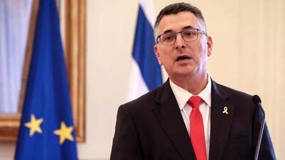 ساعر: در مواجهه با ایران، روش‌های دیپلماتیک مورد قبول است
