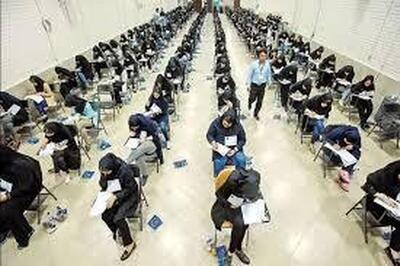 مصوبه جدید به کنکور ۱۴۰۴ نمی‌رسد!
