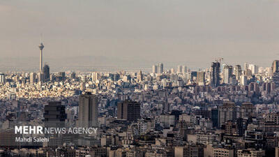 کیفیت هوای تهران قابل قبول استر