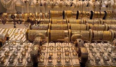 قیمت طلا 18 عیار امروز یکشنبه 31 فروردین 1404
