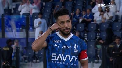  گل دوم الهلال به الشباب (سالم الدوساری)