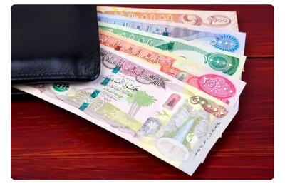 قیمت دینار عراق سه‌شنبه ۲ اردیبهشت ۱۴۰۴