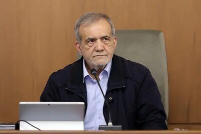 پزشکیان: اصلاح جامعه از خانواده، مدرسه و دانشگاه آغاز می‌شود