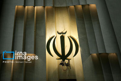 زمان بررسی 2 فوریت لایحه تغییر ساعت رسمی کشور