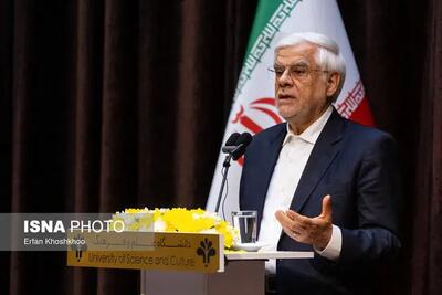 عارف: ایران یک بازیگر مهم در بازار انرژی جهانی است