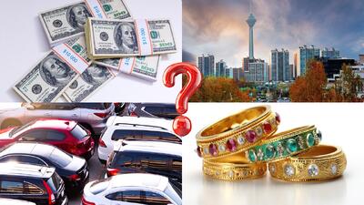 این 2 بازار بعد از توافق میزبان پول می‌شوند