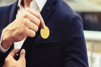 خرید بیت کوین توسط شرکت‌های دولتی با نزدیک شدن به 90 هزار دلار