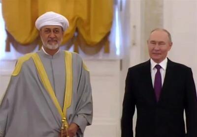 اتفاق عجیب در دیدار پوتین با سلطان عمان+ فیلم - آینه فردا