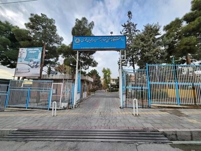 یک حادثه زورگیری دیگر؛ این بار ۲ دانشجوی دانشگاه خواجه نصیر