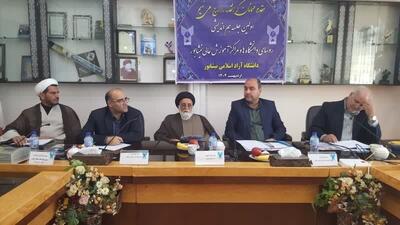 لزوم همکاری دانشگاه‌ها با دستگاه‌های اجرایی