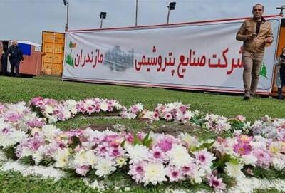 احداث پتروشیمی میانکاله متوقف شد