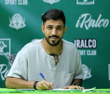  محمد امین کاظمیان در پرسپولیس ؟!/ بیوگرافی محمدامین کاظمیان و نسبتش با جواد کاظمیان
