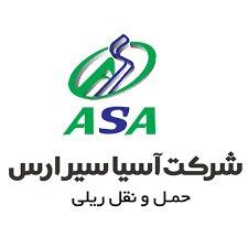 حآسا چه وقت سود می دهد