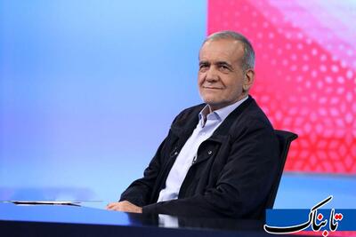 پزشکیان به زودی به چین سفر می‌کند