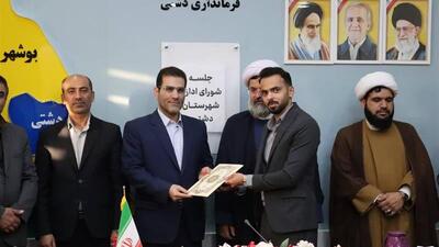 تغییرات مدیریتی در شهرستان دشتی با هدف بهره‌گیری از ظرفیت‌ها است