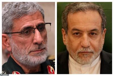 عراقچی و قاآنی عضو هیئت امنای بنیاد حفظ آثار دفاع مقدس و مقاومت شدند