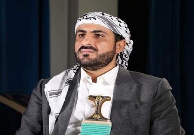 دیدار انصارالله با فرستاده سازمان ملل به یمن