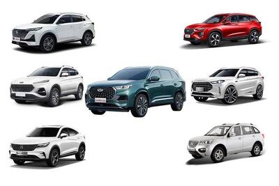 قیمت جدید خودروهای چینی +جدول