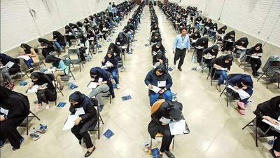 کنکوری‌ها این خبر مهم را از دست ندهند/ جزئیات نوبت اول آزمون سراسری ۱۴۰۴