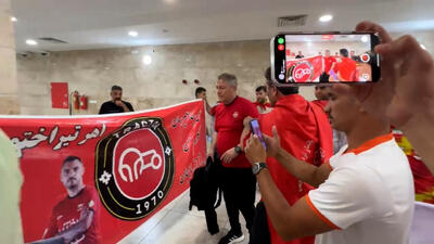 اسکوچیچ را در خانه سابق محاصره کردند! - پارس فوتبال