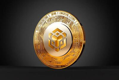 قیمت جدید بایننس کوین امروز پنجشنبه ۴ اردیبهشت ماه ۱۴۰۴