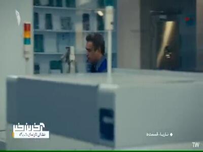 مهندس ها دعواشون شد!