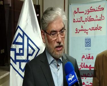 وزیر علوم: تضمین می‌کنیم که کنکور بدون تقلب خواهد بود