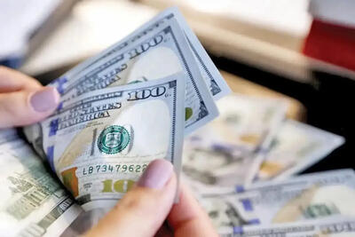 پیش بینی قیمت دلار ۷ اردیبهشت ۱۴۰۴