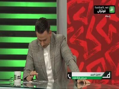 عزیزی: از تراکتور پول می‌گیرم که برای منافع تراکتور کار کنم، دم شما گرم که در راه رضای خدا کار می کنید!