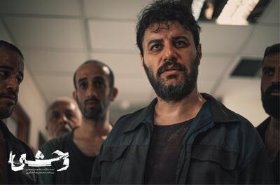 «وحشی» و روایت قصه آدم‌های ناچار! - چیدانه