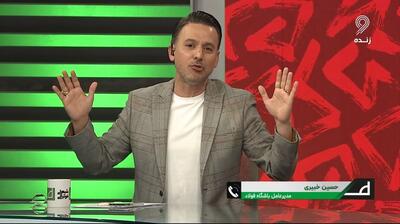 درگیری لفظی خبیری و عزیزی روی آنتن زنده!