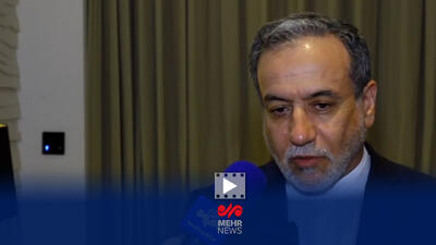 جزئیات دور سوم مذاکرات هسته‌ای ایران و آمریکا