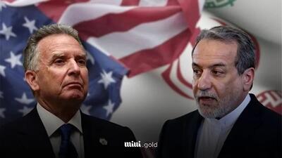 تصویر تازه منتشر شده از هیات ایرانی در مسقط/ پیش از آغاز سومین دور مذاکرات غیر مستقیم ایران و آمریکا