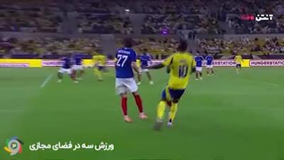 گل اول النصر توسط جان دوران در دقیقه 27 / یوکوهاما 0 - النصر 1