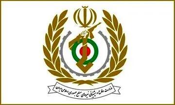 وزارت دفاع: هیچ محموله نظامی در بندر شهید رجایی وجود نداشت