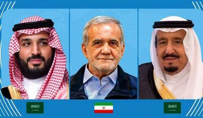 پیام تسلیت پادشاه و ولیعهد عربستان به رییس جمهور ایران