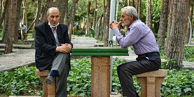 واریزی 1/900/000 تومانی به حقوق بازنشستگان | اعلام  سقف و کف حقوق بازنشستگان کشوری | مراحل محاسبه حقوق بازنشستگان