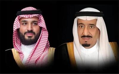 پیام تسلیت پادشاه و ولیعهد عربستان به پزشکیان