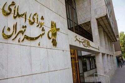 ایجاد بوستان در گرو همکاری اوقاف و شهرداری
