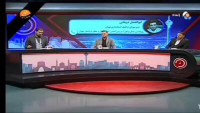 آماری عجیب از نقاط حادثه خیز تهران پس از طوفان  شب گذشته + فیلم