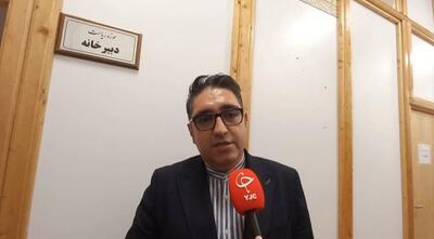کشور‌های اروپایی به بکر بودن فرصت‌های سرمایه گذاری ایران پی برده‌اند+ فیلم