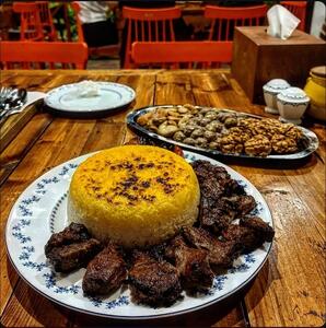 از شما/😋