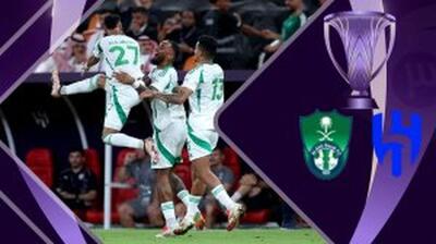 خلاصه بازی الهلال - الاهلی عربستان