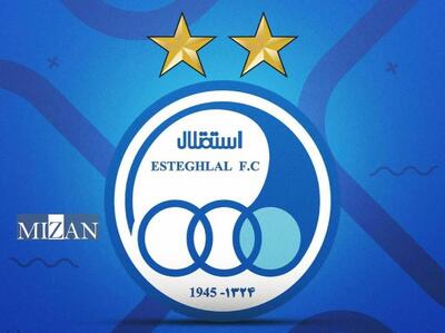 ماجرای جلسه مشترک حقوقی باشگاه‌های استقلال و پرسپولیس چیست؟