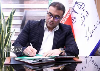جایگاه سازمان ثبت اسناد و املاک کشور در تحکیم زیرساخت‌های حقوقی توسعه اقتصادی