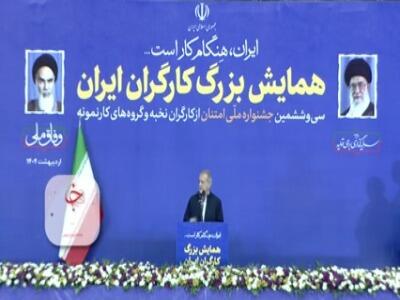 رئیس‌جمهور: به خانواده‌های جانباختگان حادثه بندر رجایی رسیدگی می‌کنیم