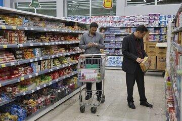 زنگ خطر بازگشت تورم‌های ۳ رقمی؛ موج جدید تورمی در راه است